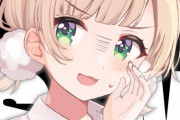 【朗報】人気個人VTuber・しぐれういが最初で最後のASMR配信