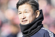 カズが今季初出場、プロ40年目で自身の最年長出場記録を58歳109日に更新