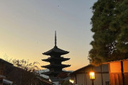 アメリカ人「日本で一人旅してきた時の写真を見せていく！」