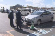 手をつないだ親子を発見し間違ってアクセルを踏んだ車の位置を戻そうとバックして女児を再びひく77歳男供述 #北海道4歳女児死亡
