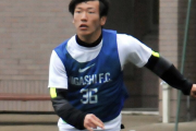 J1福岡が鹿島の小田逸稀を完全移籍で獲得　東福岡高の全国制覇メンバー、手薄なSB緊急補強