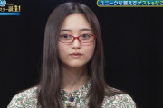 【超・乃木坂スター誕生！】井上和のメガネ姿、何という完成度の高さ・・・