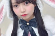 『「みやびーむ巫女さん⛩️」でした！ みみをつけたりもしてみたよ〜🦊』など、SKE48 現地で2ショット撮影会　チームEまとめ　その2