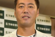 上原浩治さんが提案する野球改革がこちら