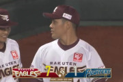 【楽天対日本ハム4回戦】楽天が７－１で日本ハムに勝利！則本が７回１失点で２勝目！ロメロが本塁打含む３安打！日本ハムは有原が６回５失点で２敗目