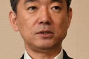 橋下徹氏「僕のところには９０万円くる」　一律１０万円給付で「おかしいですよ。こんなお金の使い方」[4/27]