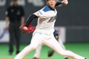 プロ野球見始めた頃の日本ハムの中継ぎ