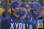 ベイスターズ ７－１ タイガース　坂本６回１失点の好投、打線も７得点で快勝！連敗ストップ！
