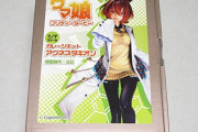 【ウマ娘】ウマ娘さんのフィギュア（ガレージキット）のクオリティ高い！！「タキオン作った人は絶対女性」
