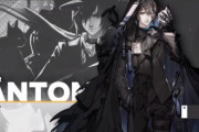 【動画】ファントムの動画がコレ→とりあえず●●が強いことはわかったｗｗｗｗｗｗｗｗｗｗ