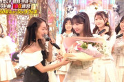 【元AKB48】板野友美さん、『テレ東60祭！』に登場！！　柏木由紀に花束を贈る?