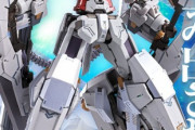 メタルビルド新作「ガンダムアストレア用高機動試験装備」明日受注開始！