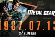 【祝】『メタルギア』シリーズ、本日で35周年！初代「MGS」「MGS2」「MGS3」HDリマスター版など販売停止中タイトルの再販を準備中！
