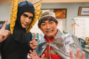 ドラマ新作でさんまとたけしの友情物語！明石家さんま役を岩田剛典さん、ビートたけし役を香取慎吾さんが担当！