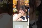 嫌がる川崎桜がとにかく可愛い。 #乃木坂46