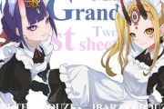 【FGO】メイド姿のW鬼コンビ！！　鬼メイドいいですね！！