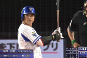 DeNA・神里(25)とかいう良い選手なのかどうなのか微妙な選手