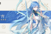 ソシャゲ運営「男キャラと女キャラバランスよく実装して男女両狙いでいくぞ！」→ 運営「新キャラ女です」「新キャラ女」「女」「女」