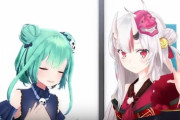 最新のホロぐら見て改めて百鬼あやめが可愛いことに気づいたわ【Vtuber】