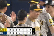 阪神、3試合連続2桁安打で4カード連続勝ち越し！大山悠輔が初回に決勝13号3ラン