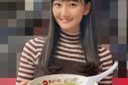 【STU48】宙花の2023年ラーメン初めは大好きなあのお店?