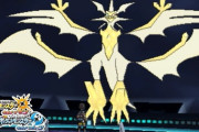 園児「ポケモン楽しい！」 おじさん「今のポケモンはヌルゲー！もっと難易度上げろ！」