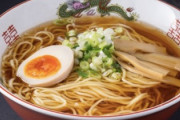 マズかったら全額返金のラーメン屋で『マズイ』と言ってみた結果ｗｗｗｗｗｗｗｗｗ