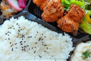 【画像】このレベルの「Carage弁当」にいくらまで出せる！？ｗｗ