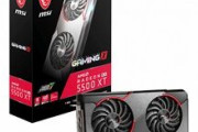 Radeon RX 5500 XTビデオカードに新モデル「Radeon RX 5500 XT GAMING X 8G J」が登場 税込38,500円