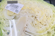 【悲報】キャベツの値段、限界突破してしまう