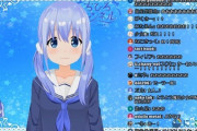 Vtuber 【勇気ちひろ】ちー「最協終わった後裏ですごく嬉しいこと言ってくれる人がいた」←これ誰の事？