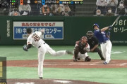 中日はなぜホームランを打たないのか