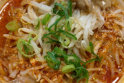 【画像】セブンの激辛ラーメンｗｗｗｗｗｗｗｗｗｗｗｗｗｗｗｗｗｗｗｗｗｗ