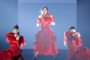 【アホスレ】AKB48が紅白に出れないのにヒット曲が何一つなくて人気もないPerfumeが14年連続で紅白に出るのは絶対におかしい