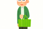 【画像】独身男性が好き勝手にスーパーで買い物するとこうなるwww