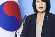 【韓国検察】尹美香議員（正義連）に懲役５年求刑…「元慰安婦のためのお金、小遣いのように流用」