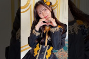 【動画】#植村葉純 #hasumi_uemura 🧡《11/4💿️4thSg発売》#ロージークロニクル 『なじられたって泣けない 愛されたって泣けない』#なじ愛 #ハロプロ #shorts