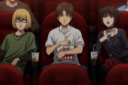 劇場版「進撃の巨人」新作映像は進撃のスクールカースト！エレンたちが映画の感想語る