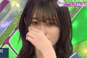 モリちゃんこと欅坂46副キャプテン守屋茜、涙！次週「けやかけ」単独ロケ＆二期生と絆を深めるべく10人でダブルダッチに挑戦【欅って、書けない？】
