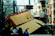 【震度7】阪神・淡路大震災から26年も経ったわけだがあの時、おまえら何してたの？