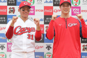 カープ投手×捕手『バッテリーのベストな組み合わせ』を議論！佐々岡監督は固定しない方針