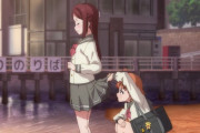 【画像】桜内梨子ちゃんのスカート丈ｗｗｗｗｗ【ラブライブ！サンシャイン!!】
