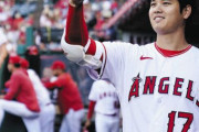 【悲報】アメリカの大谷アンチが「ジャッジが故障してるだけ」と書き込み炎上