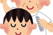 【質問】息子の髪切りは俺の役目になったんだけど、皆はどうやって刈ってる？やっぱりバリカンが無難かな？