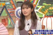 渋谷凪咲「AKBさんが『紅白出られなくて悔しい』と言えるのがうらやましい。NMB48は悔しいとすら言えない立場」
