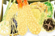【衝撃】1番美味しい天ぷらの具材→冗談抜きで『これ』ｗｗｗｗｗ