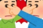 【悲報】ひろゆき氏、堀江貴文氏からの絶縁宣言に「どうしちゃったのかな？」ｗｗｗｗｗｗｗｗ