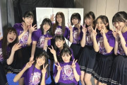 【乃木坂46】冨里奈央のブログめちゃくちゃいいし写真もエモい…