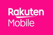 楽天モバイルも5Gサービス開始、月額2980円で自社エリアは使い放題