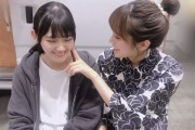 【欅坂46】守りたいこの笑顔・・・